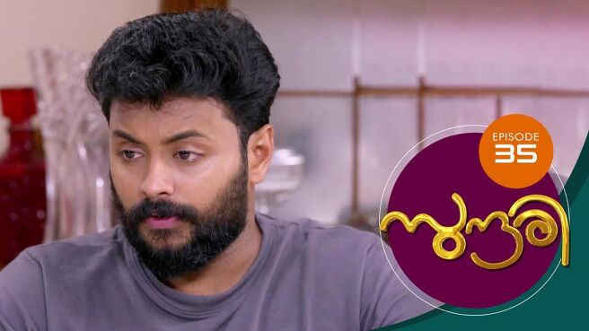 Sundari season 1 episode 35 on Sun NXT