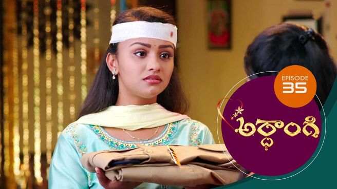 Ardhangi season 1 episode 35 on Sun NXT