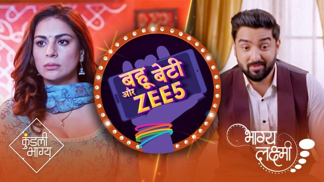 Bahu Beti Aur ZEE5 season 1 episode 18 on Zee5