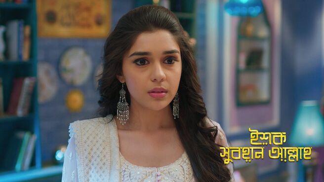 Ishq Subhan Allah season 1 episode 12 on Zee5