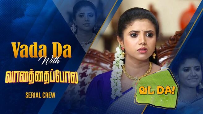 Vada Da season 1 episode 10 on Sun NXT