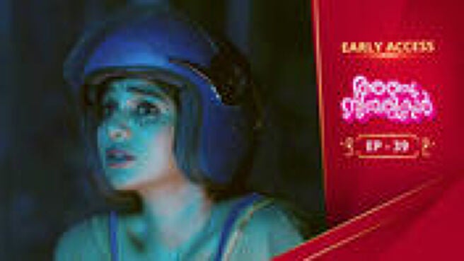 Anju Sundarikal season 1 episode 39 on Sun NXT