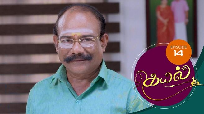 Kayal season 1 episode 14 on Sun NXT