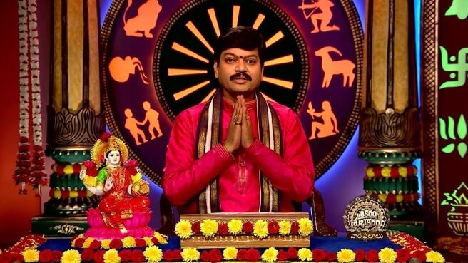 Srikaram Shubhakaram season 1 episode 3690 on Zee5