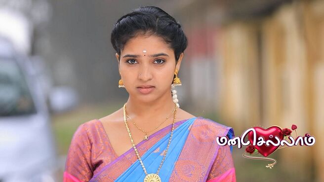 Manasellam season 1 episode 23 on Zee5