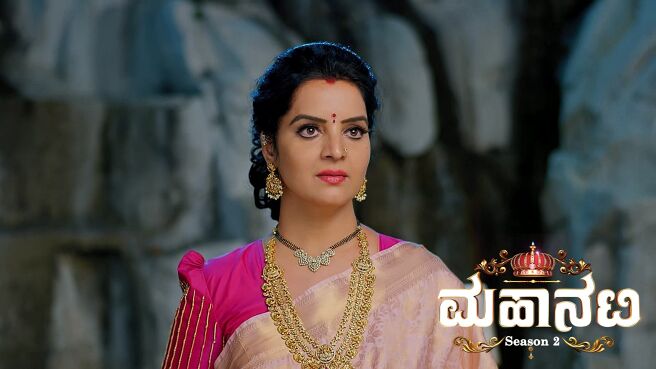 Manetana season 1 episode 5 on Zee5