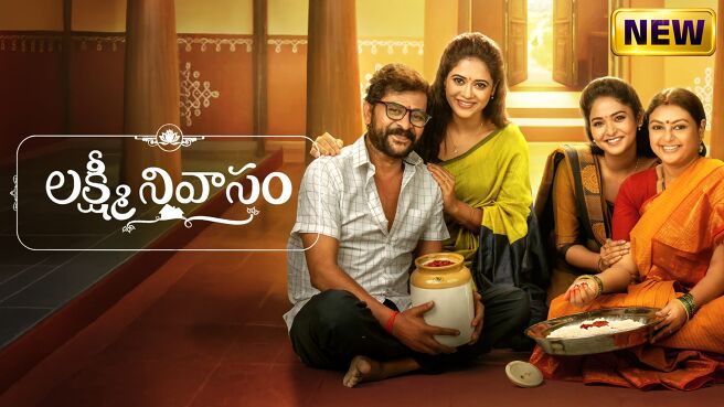 Lakshmi Nivasam on Zee5