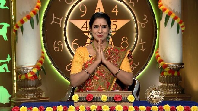 Srikaram Shubhakaram season 1 episode 3061 on Zee5