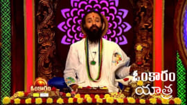 Omkaram season 1 episode 2648 on Zee5