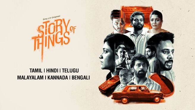 Story Of Things on Sony LIV