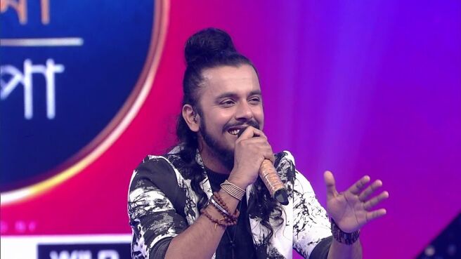 Sa Re Ga Ma Pa - 2018 - Bangla season 1 episode 33 on Zee5