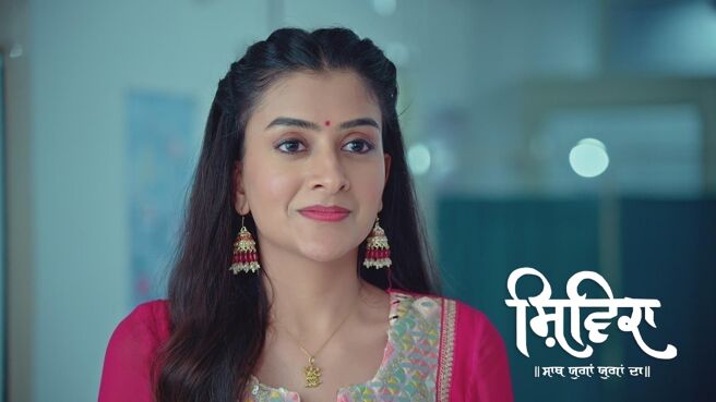Shivika season 1 episode 4 on Zee5
