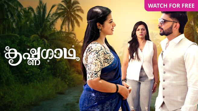 KrishnaGadha on Zee5