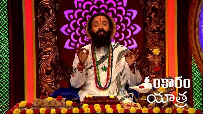 Omkaram season 1 episode 2663 on Zee5