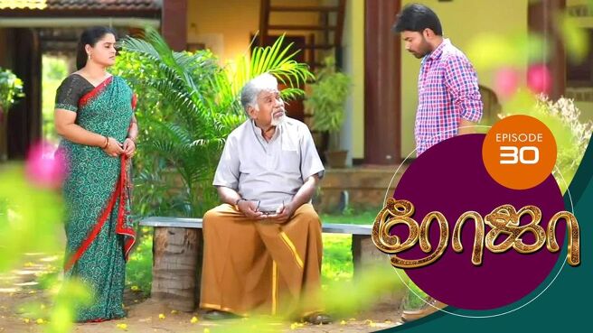 Roja season 1 episode 30 on Sun NXT