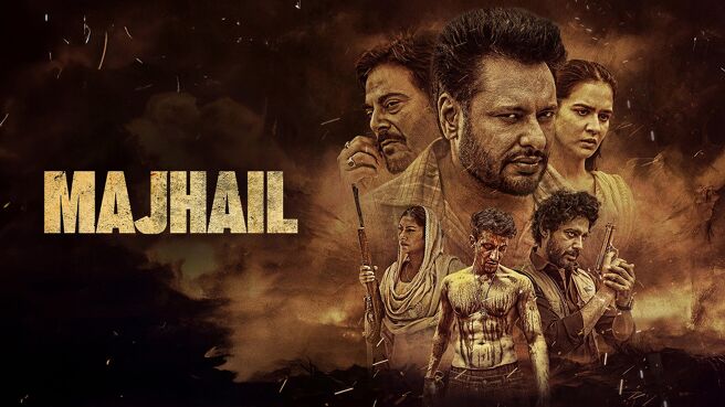 Majhail on Chaupal