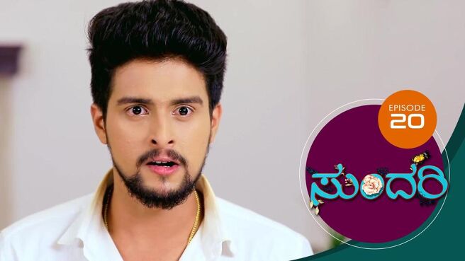 Sundari season 1 episode 20 on Sun NXT