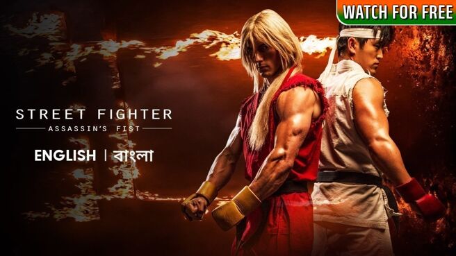 Street Fighter: Assassin's Fist on Zee5