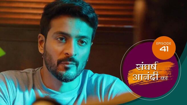 Sangharsh Anandi Ka season 1 episode 41 on Sun NXT