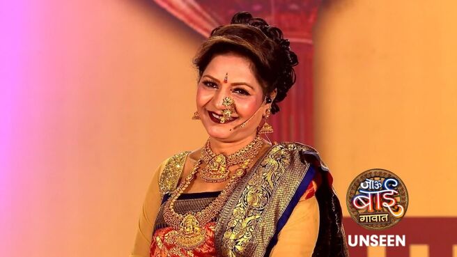 Jau Bai Gavaat - Unseen season 1 episode 11 on Zee5