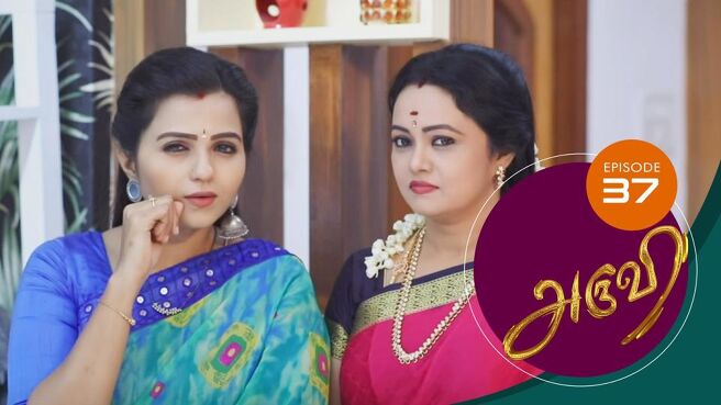 Aruvi season 1 episode 37 on Sun NXT