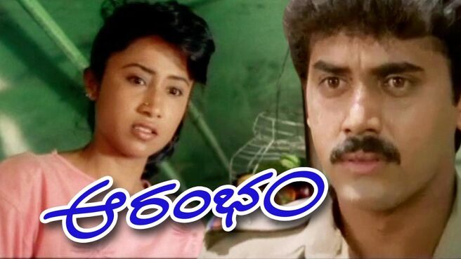 Aarambham on Sun NXT