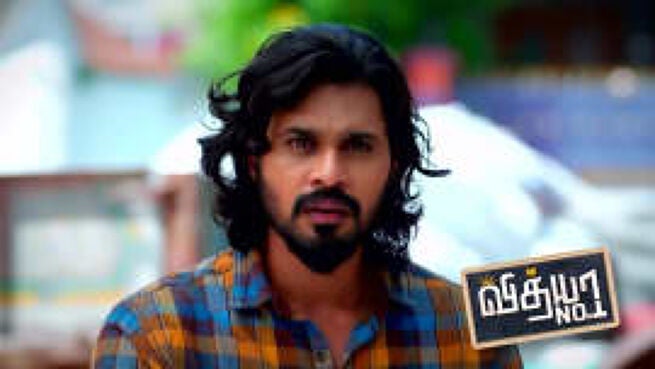 Vidhya No. 1 season 1 episode 399 on Zee5