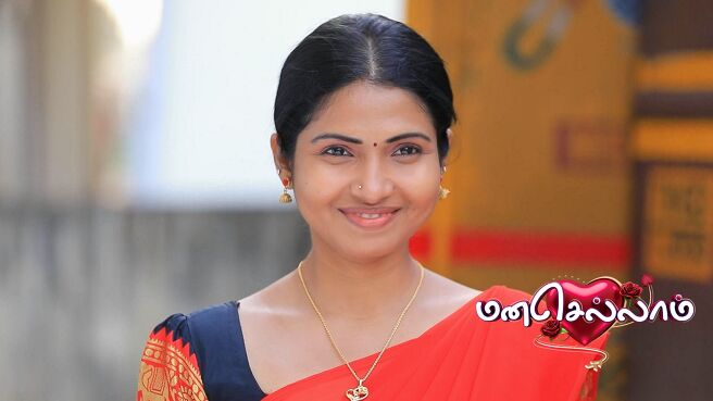 Manasellam season 1 episode 27 on Zee5