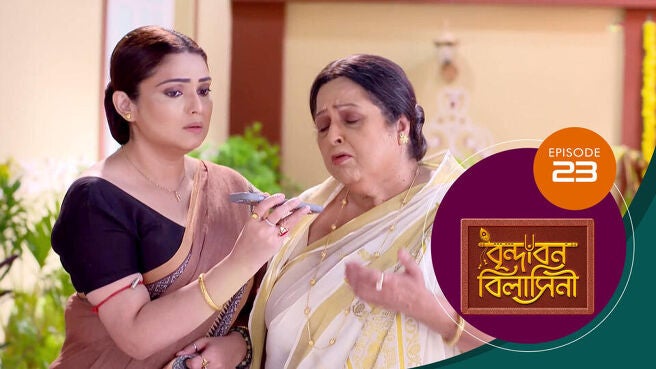 Brindaban Bilashini season 1 episode 23 on Sun NXT