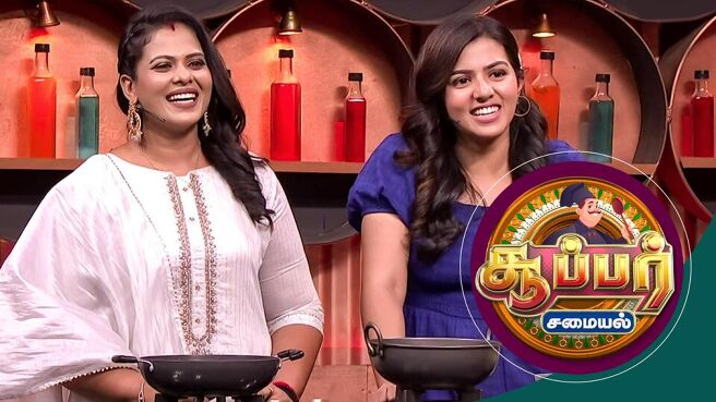 Super Samayal season 1 episode 25 on Sun NXT