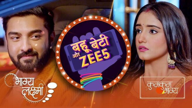 Bahu Beti Aur ZEE5 season 1 episode 17 on Zee5