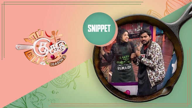 Top Cooku Dupe Cooku - Season 2 (Snippets) season 1 episode 16 on Sun NXT