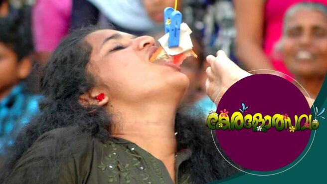 Keralolsavam season 1 episode 9 on Sun NXT