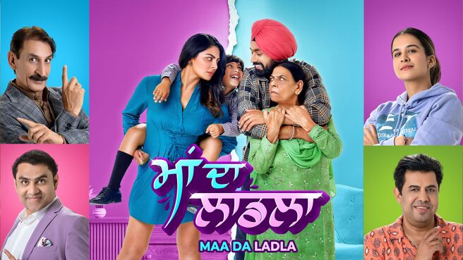 Maa Da Ladla on Chaupal