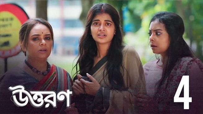 Uttoron. season 1 episode 4 on Hoichoi