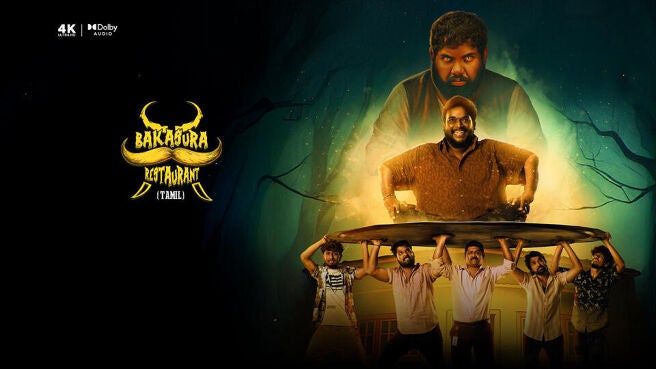 Bakasura Restaurant (Tamil) on Sun NXT