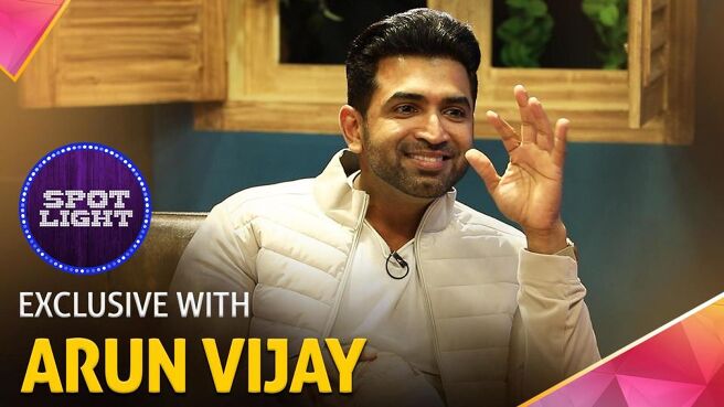 Spot Light season 1 episode 4 on Sun NXT