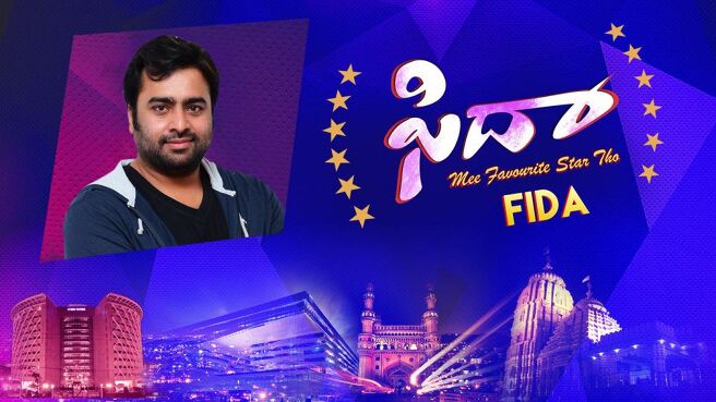Fida Mee Favourite Star tho -15 Oct 17 season 1 episode 7 on Sun NXT