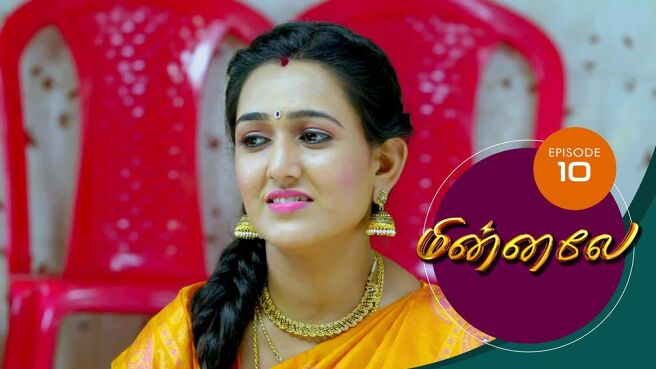 Minnale season 1 episode 10 on Sun NXT