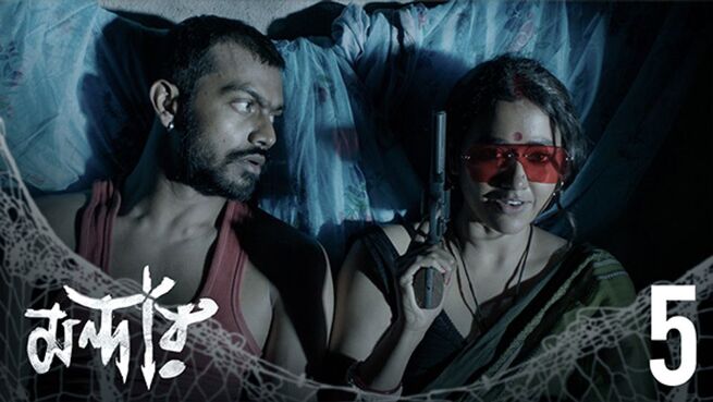 Mandaar. season 1 episode 5 on Hoichoi