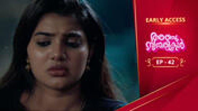 Anju Sundarikal season 1 episode 42 on Sun NXT
