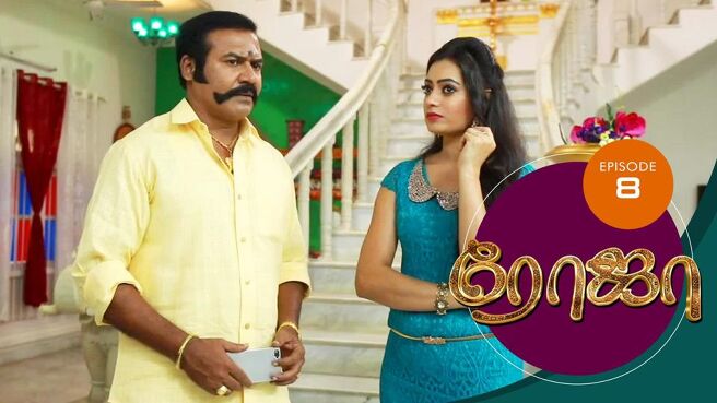 Roja season 1 episode 8 on Sun NXT