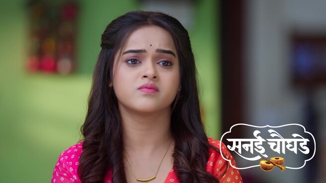 Sanai Chaughade season 1 episode 22 on Zee5