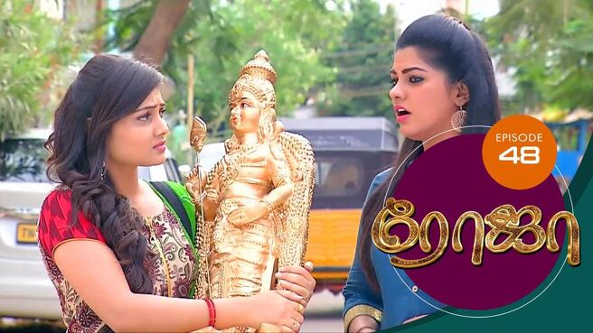 Roja season 1 episode 49 on Sun NXT