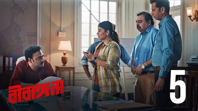 Birangana season 1 episode 5 on Hoichoi