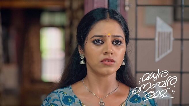 Madhura Nombara Kattu season 1 episode 12 on Zee5