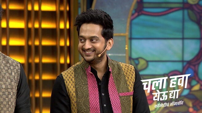 Chala Hawa Yeu Dya season 1 episode 33 on Zee5