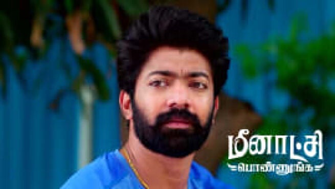 Meenakshi Ponnunga season 1 episode 242 on Zee5