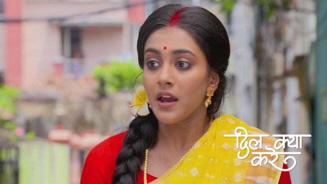Dil Kya Kare season 1 episode 43 on Zee5