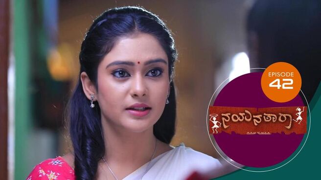 Nayanatara season 1 episode 42 on Sun NXT